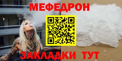 СК Будённовск