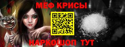 не бодяженный Бугуруслан