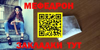 СК Будённовск