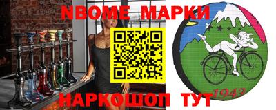 не бодяженный Бугуруслан