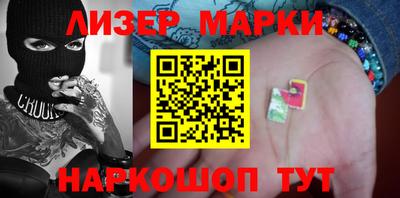 СК Будённовск