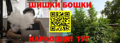не бодяженный Бугуруслан