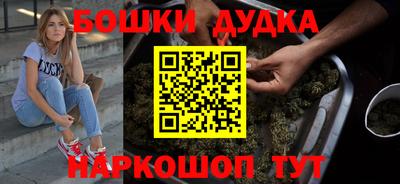 не бодяженный Бугуруслан