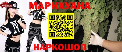 не бодяженный Бугуруслан