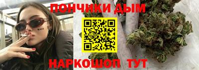 не бодяженный Бугуруслан