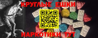 СК Будённовск