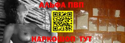 не бодяженный Бугуруслан