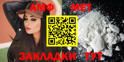 не бодяженный Бугуруслан