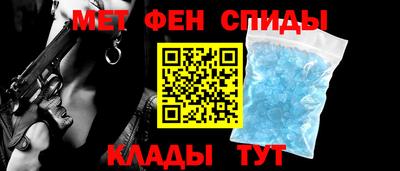 не бодяженный Бугуруслан