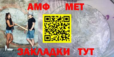СК Будённовск