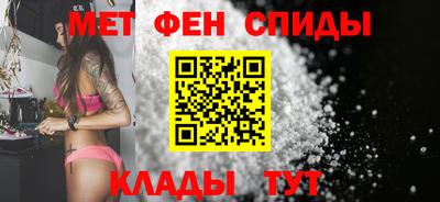 СК Будённовск