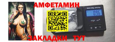 не бодяженный Бугуруслан