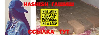 СК Будённовск