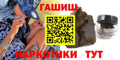 СК Будённовск