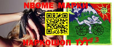не бодяженный Бугуруслан