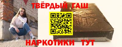 не бодяженный Бугуруслан