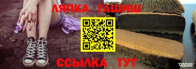 спиды Бузулук
