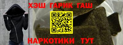 не бодяженный Бугуруслан