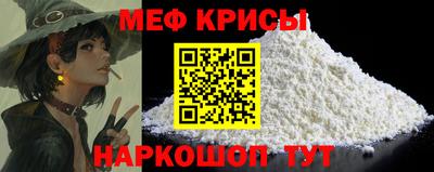 не бодяженный Бугуруслан