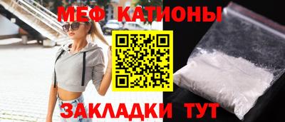СК Будённовск